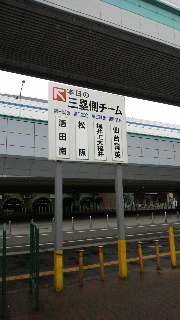 c0115560_16352649.jpg