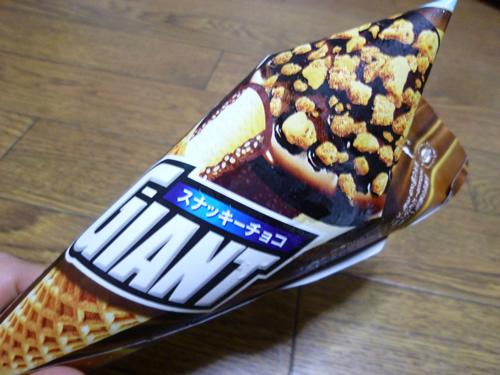 ジャイアントコーン スナッキーチョコ@グリコ_c0152767_14413539.jpg