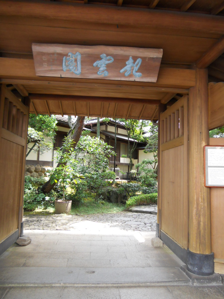 a0066869_1103841.jpg
