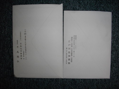 c0198869_21352921.jpg