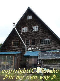 b0081270_20244690.jpg