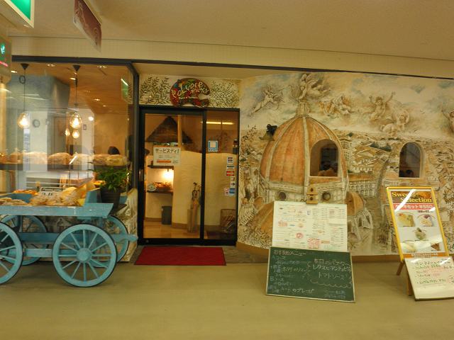 c0118393_8582464.jpg