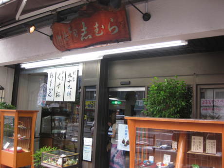 a0224502_22315093.jpg