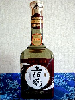 たなぼたって言うのかしら?_b0067302_13121452.jpg