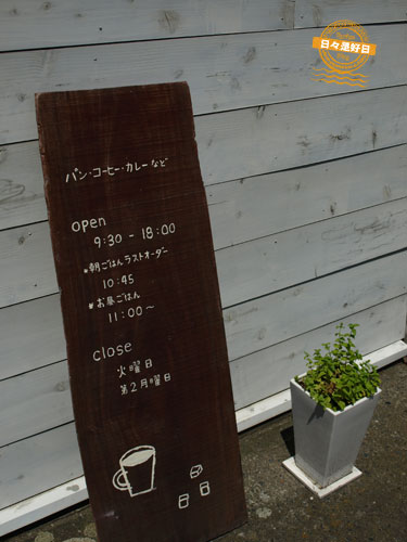 a0239903_207925.jpg