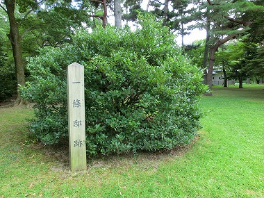 橋本家跡と和宮(江戸検お題「徳川将軍15代」)_c0187004_142515.jpg