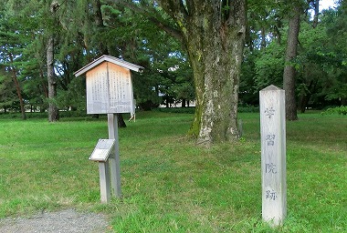 橋本家跡と和宮(江戸検お題「徳川将軍15代」)_c0187004_1551314.jpg