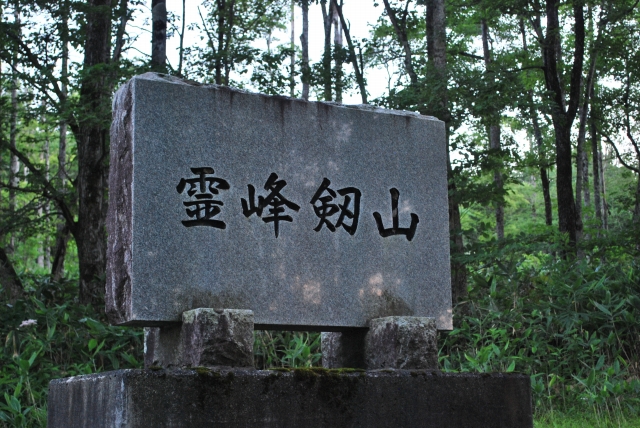 d0051707_23344717.jpg