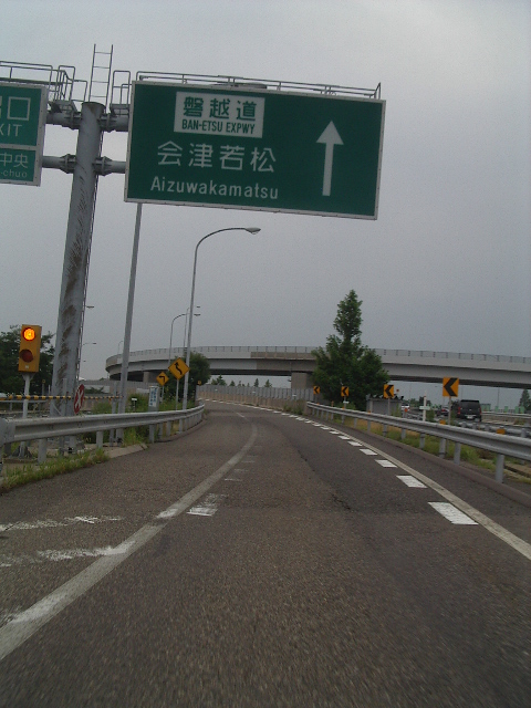 青森Touring#1_e0243008_16282743.jpg