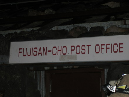 d0165517_81361.jpg