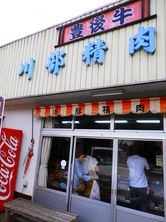 「ご先祖様に報告です」~☆_a0125419_22185550.jpg