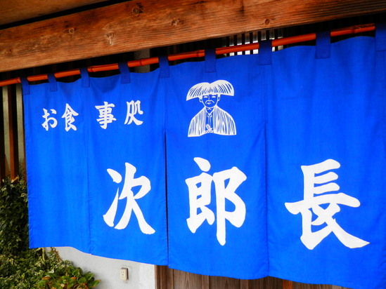 「ご先祖様に報告です」~☆_a0125419_22212943.jpg