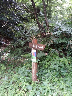2012年のお盆に末森城址に行った。_d0148223_11493122.jpg