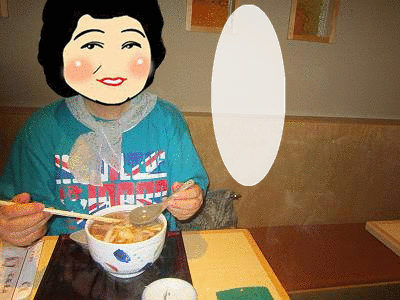 d0065324_23241176.gif