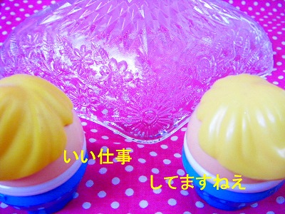 e0122024_1644681.jpg