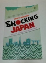 インドネシア人ブロッガー・Kompasiana の集いと新刊 \"Shocking Japan\" 書評会＠東京（その２）_a0054926_1701320.jpg