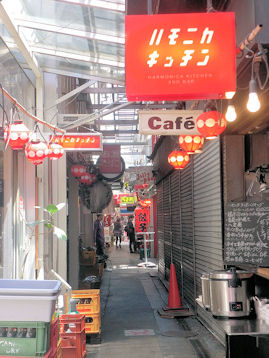 吉祥寺さんぽ その1 Zakka Cafe Ecru 吉祥寺さんぽ その1 Zakka Cafe Ecru