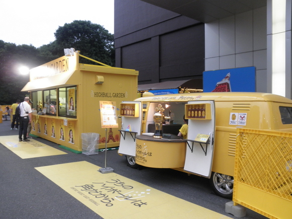 ハイボールガーデン In 東京タワー 平日 会社を休んだら ハイボールガーデン In 東京タワー 平日 会社を休んだら
