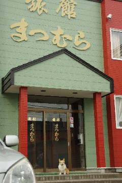 f0045846_19354613.jpg