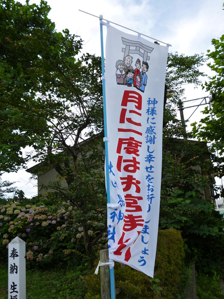b0238249_20245575.jpg