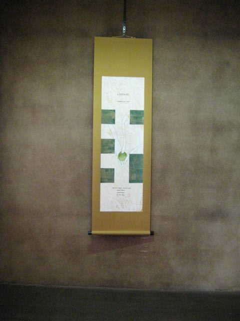 残暑お見舞い申し上げます。_d0139350_23321825.jpg