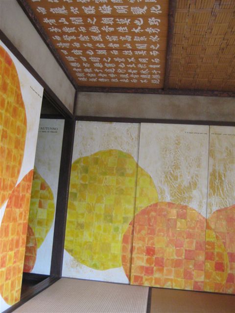 残暑お見舞い申し上げます。_d0139350_23432044.jpg