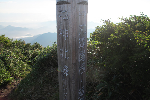 c0116856_22231834.jpg