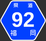 トラナツ。　～トラックマンの夏休み ＜前編＞_e0033459_1881072.jpg