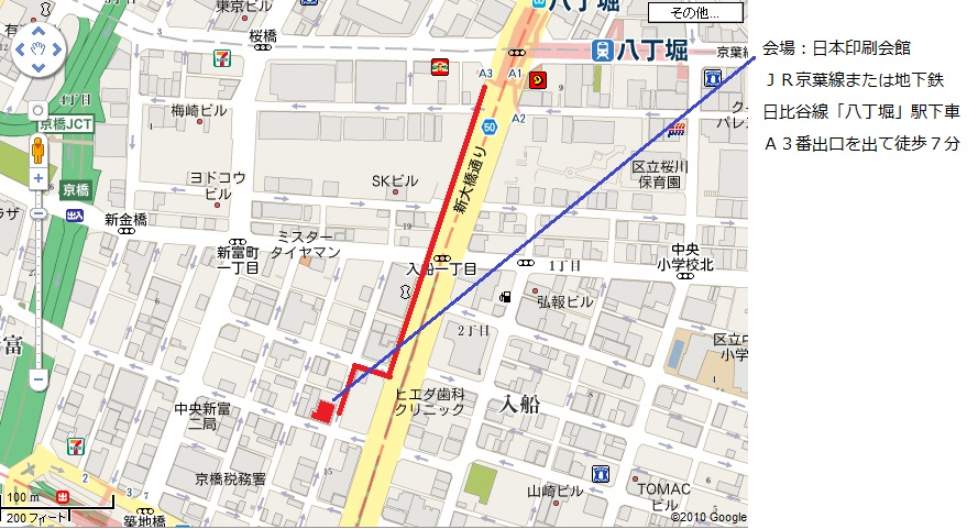 d0070361_8593960.jpg