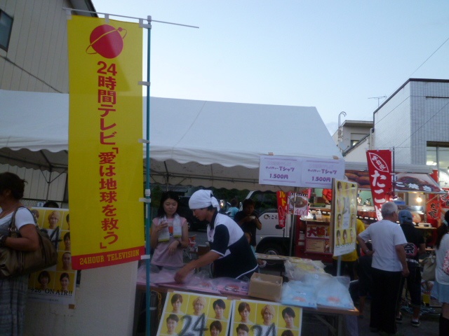 尾島ねぷた祭り　2012_c0100865_0174819.jpg