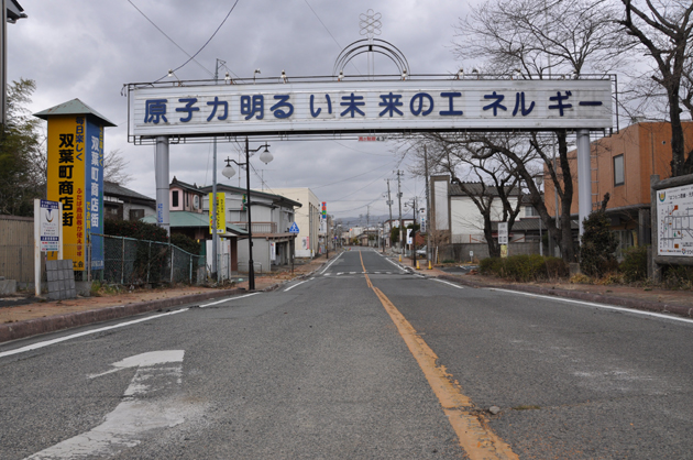 原爆ドームが保存された理由~風化するから遺産を残す_e0171573_22341841.jpg