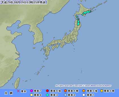 関西大規模集中雷雨　＋　国民総背番号制の本当の目的_c0139575_1931284.jpg