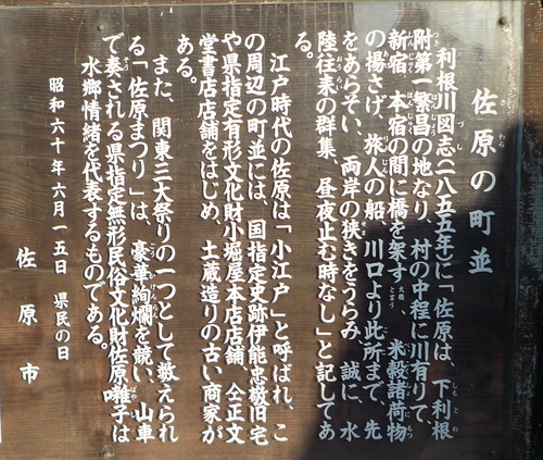 b0214184_19181375.jpg