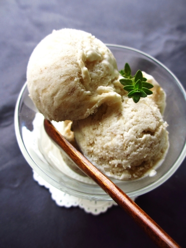 ヨーグルトバナナアイス This Is Delicious ヨーグルトバナナアイス This Is Delicious