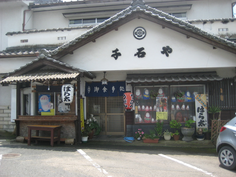 c0013687_715474.jpg