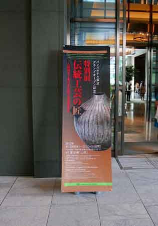 d0085887_2315548.jpg