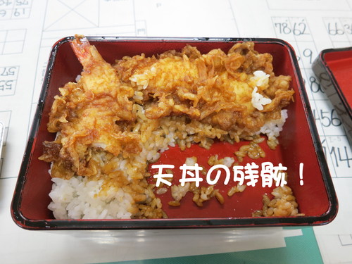 ご来店。迷惑かけてありがとう。_b0200291_2128971.jpg