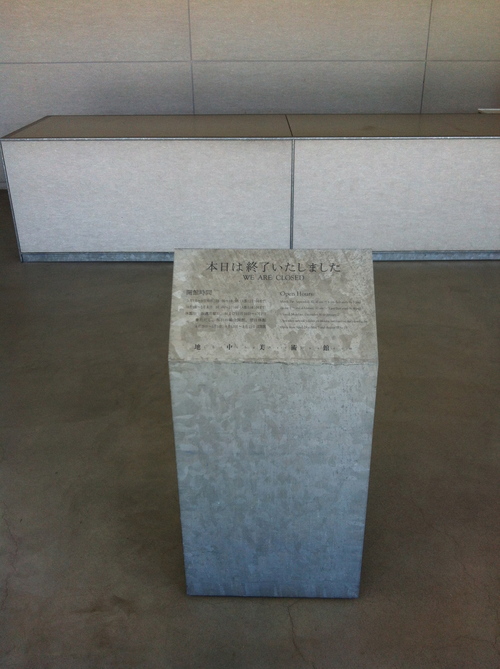 f0236691_105412.jpg