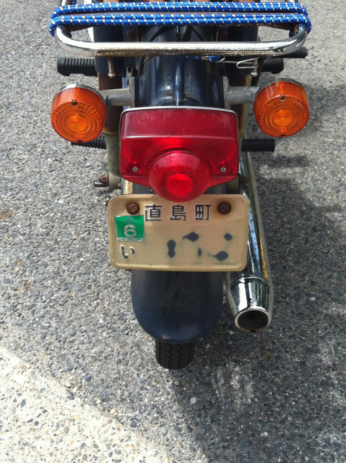 f0236691_106060.jpg
