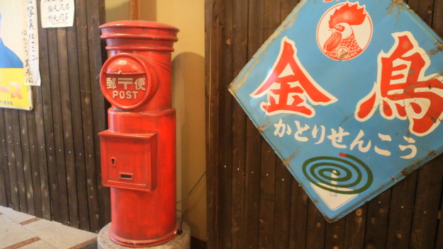 b0227193_16183785.jpg