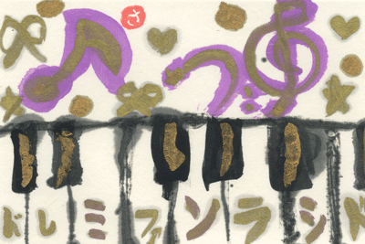 a0030594_2324010.gif