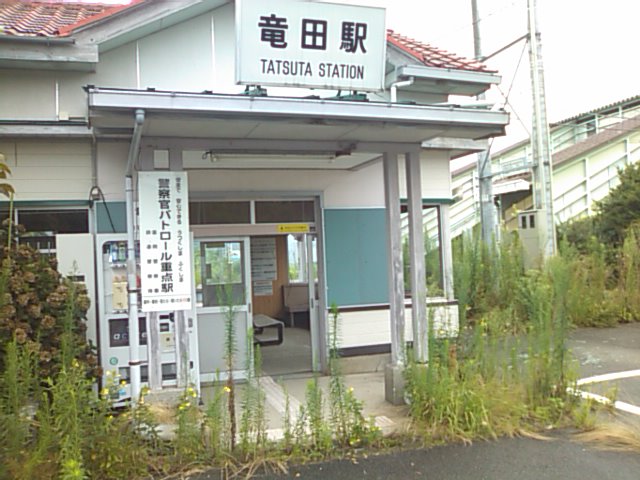 警戒区域解除の楢葉町へ墓参_e0068696_20153220.jpg