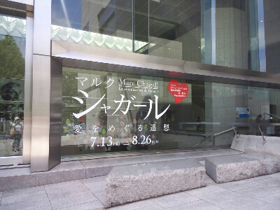 a0045697_1345410.jpg