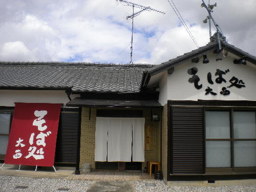 e0179098_18463020.jpg