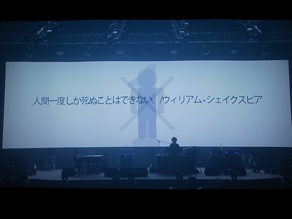 世界の終わり_c0093205_11361531.jpg