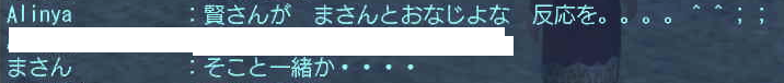 c0242805_16264789.png