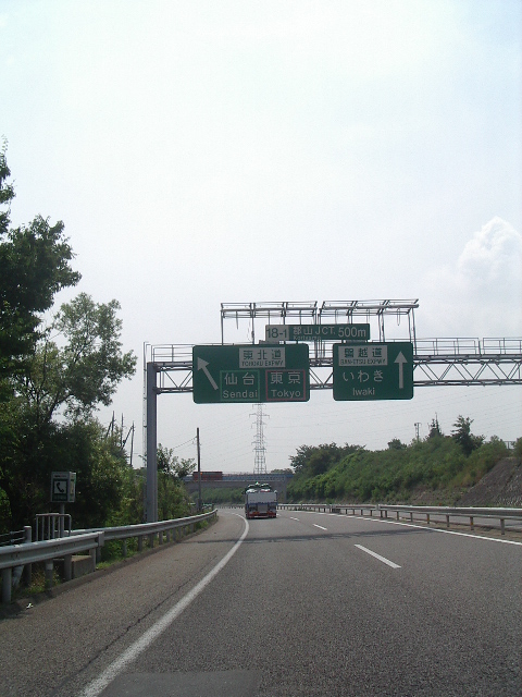 e0243008_7595572.jpg