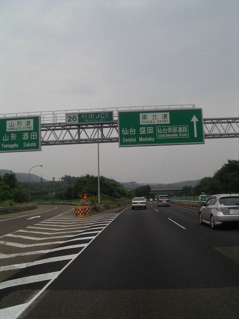 e0243008_80970.jpg