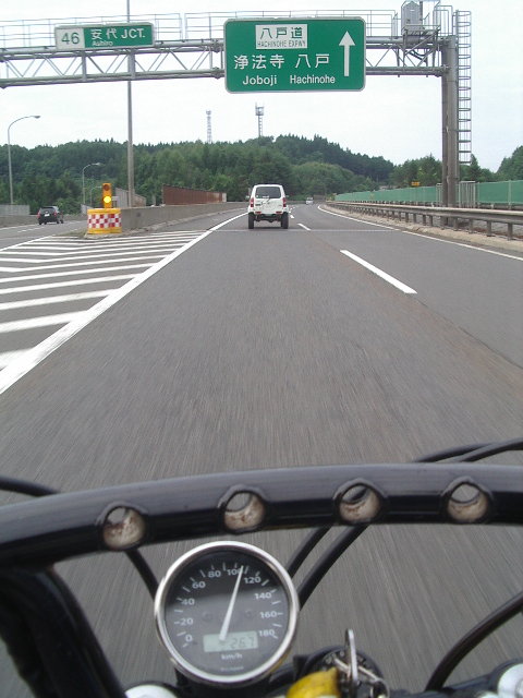 e0243008_8133034.jpg