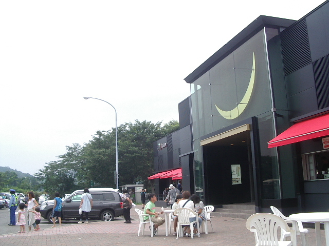 e0243008_814374.jpg